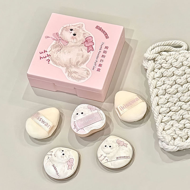 Makeup Beauty Set - 5-teiliges Niedliches Mini-Finger-Puderquasten-Set mit Box, Weiche