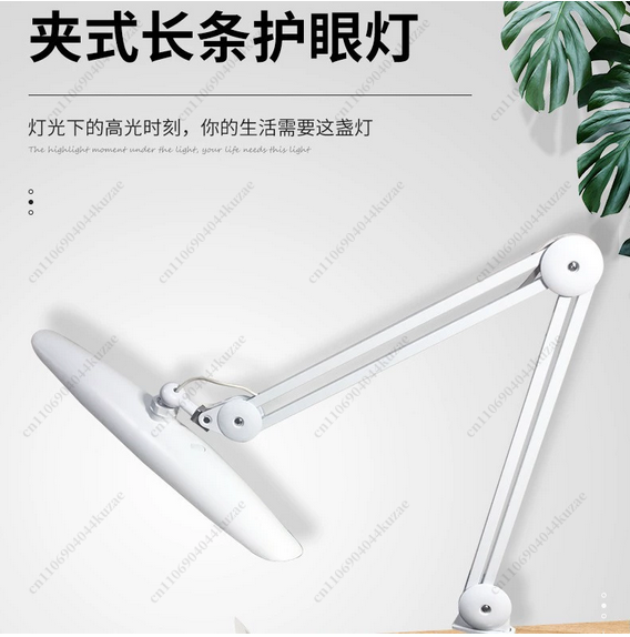 Beauty Works Makeup - 4BLANC Faltbare Tragbare LED-Schreibtischlampe mit Langem