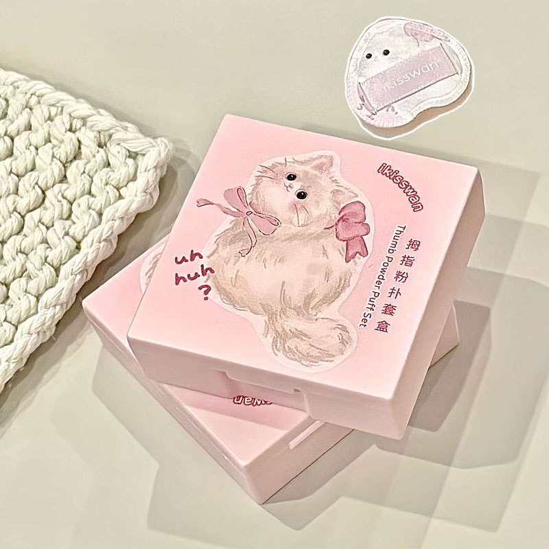 5-teiliges Niedliches Mini-Fin – Makeup Beauty Set Bewertung und Preis