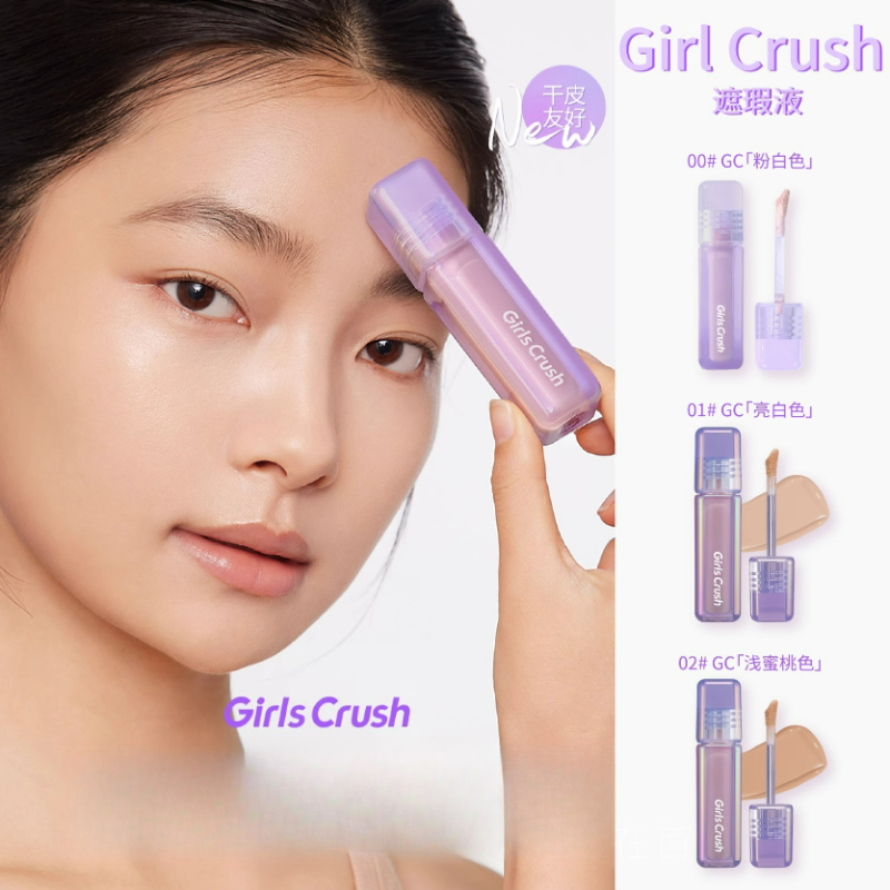 Girlscrush Abenteuers piel ser – Beauty Makeup Game Bewertung und Preis
